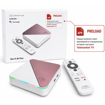 Медиаплеер Homatics Box R 4K Plus